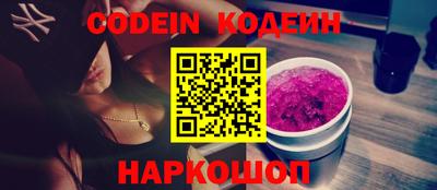 прущая мука Кунгур