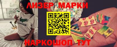 мефедрон VHQ Кулебаки