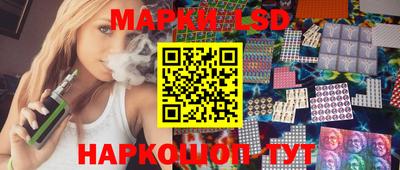 прущая мука Кунгур