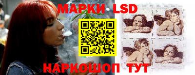 мефедрон VHQ Кулебаки