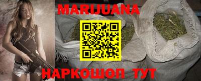 прущая мука Кунгур