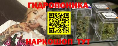 прущая мука Кунгур