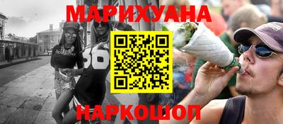 мефедрон VHQ Кулебаки