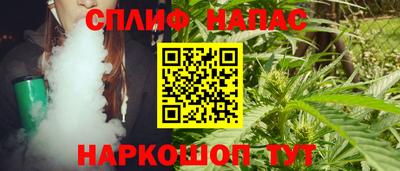 прущая мука Кунгур