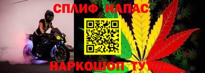 мефедрон VHQ Кулебаки