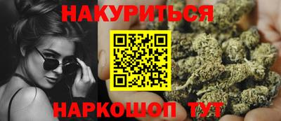 прущая мука Кумертау