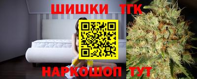 прущая мука Кунгур