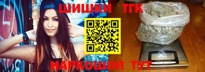 прущая мука Кунгур