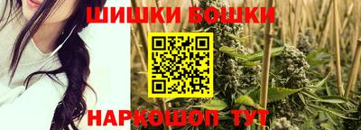 мефедрон VHQ Кулебаки