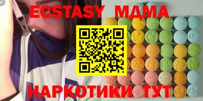 прущая мука Кумертау