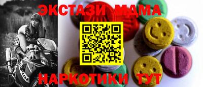прущая мука Кумертау