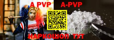 мефедрон VHQ Кулебаки
