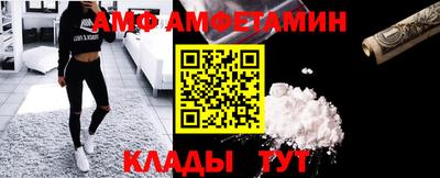 прущая мука Кунгур