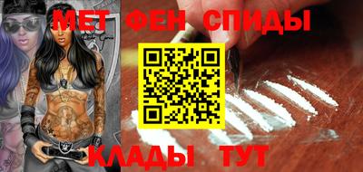 прущая мука Кунгур