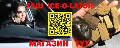 мефедрон VHQ Кулебаки
