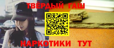 прущая мука Кумертау