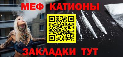 прущая мука Кумертау