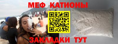 прущая мука Кумертау
